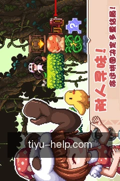 离线必备