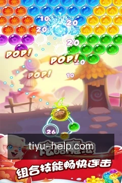 mk体育app客户端