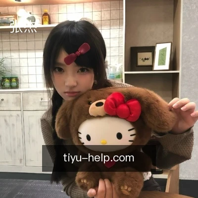 张杰